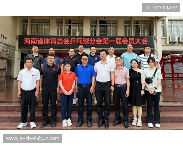国际乒乓球俱乐部联盟设立青训成果展示平台，国际乒乓球联合会是在什么时候成立的