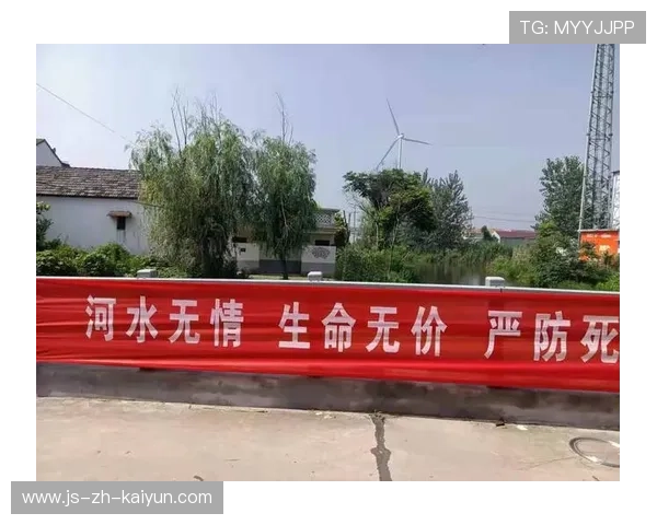 游泳队参与城市防溺水公益宣传扩大影响,游泳馆防溺水标语