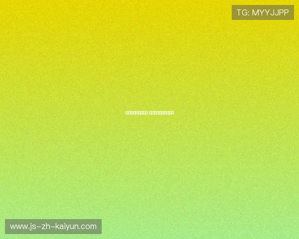 运动员反兴奋剂检测 全员通过或有阳性样本